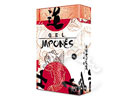 Gel Japon�s - prolongador