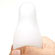 Magical Kiss Egg Silky - Ovo masturbador masculino (Imagem 3 de 3)