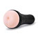 Masturbator Vibrating Ass - Masturbador Lanterna (Imagem 1 de 2)