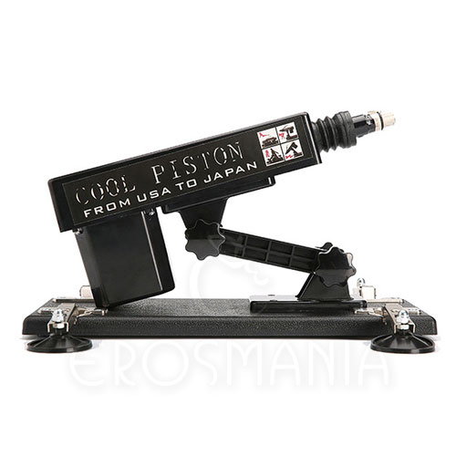 Sex Machine - Sexo Automático