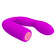 Pretty Love Quintion Purple - Vibrador 12 funções (Imagem 2 de 3)