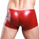 Cueca Boxer de Cirré Vermelha (Imagem 4 de 4)