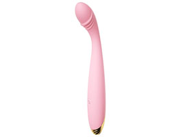 Vibrador Rosa Ponto G Recarregável - 10 Modos