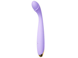 Vibrador Roxo Ponto G Recarregável - 10 Modos