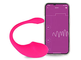Lola - Vibrador Recarregável com Aplicativo