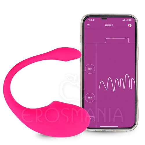 Lola - Vibrador Recarregável com Aplicativo