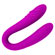 Vibrador Duplo Sem Fio - 2 pontas (Imagem 2 de 3)