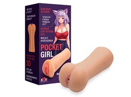 Pocket Girl Grazi - Masturbador em Cyberskin