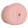 Anel Bocal Cyberskin Vagina Para Bomba Peniana (Imagem 1 de 2)