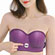 Sutiã de Vinil com Vibrador Recarregável (Imagem 3 de 3)