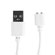 Cabo USB Magnético 2 polos - Cabo p Vibradores 7mm (Imagem 2 de 2)